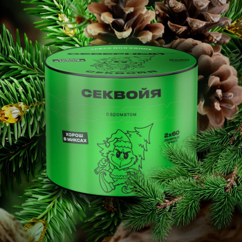 Новые вкусы от Северного: «Ассам» и «Секвойя»