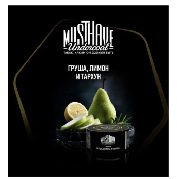Новый вкус от MUSTHAVE “Груша, лимон и тархун”