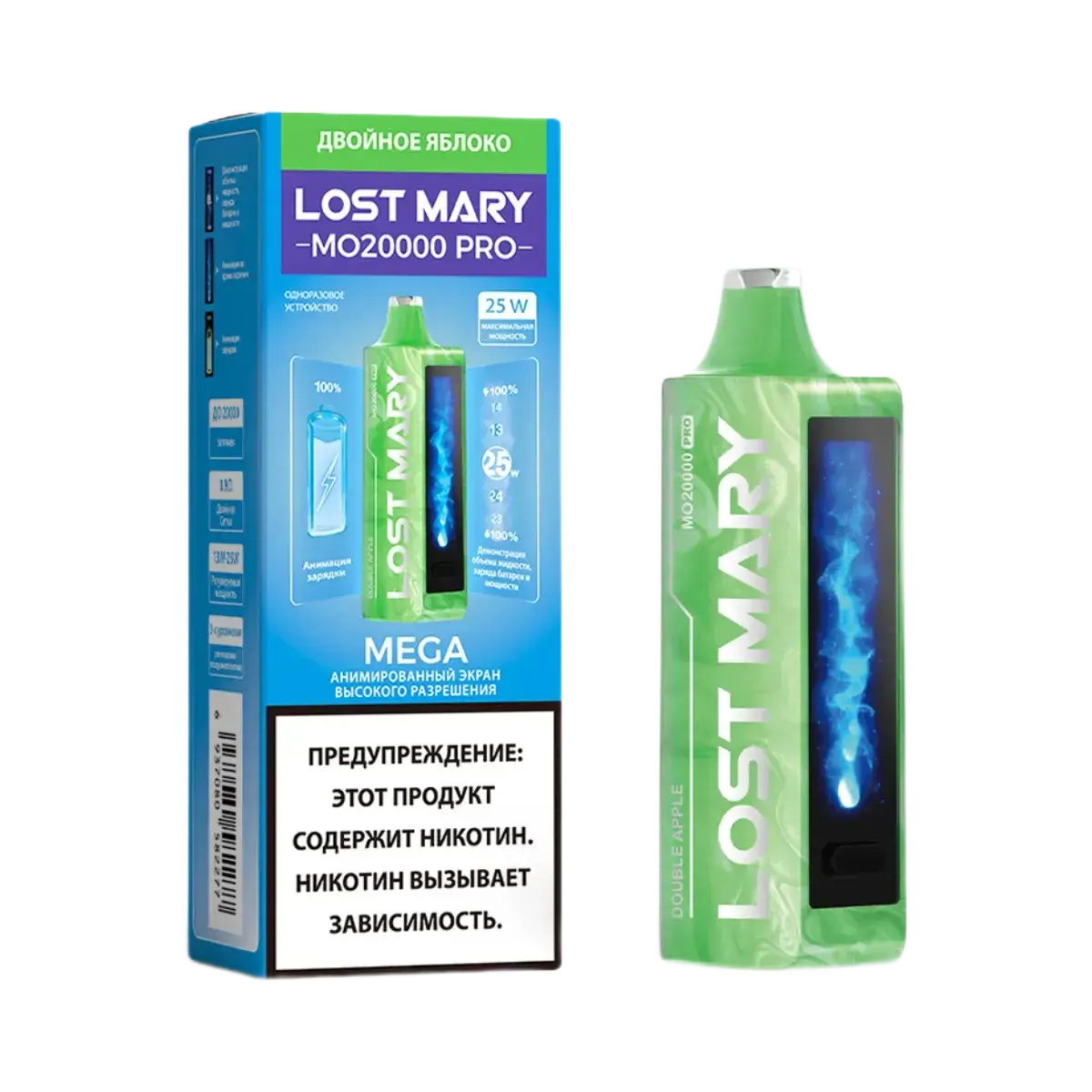 Эл. сиг. LOST MARY MO 20000 PRO Двойное яблоко / Double Apple