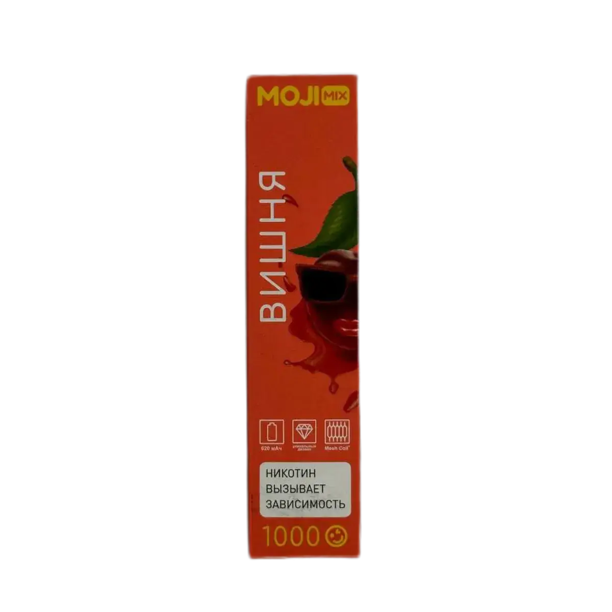 Эл. сиг. MOJIMIX MILLE 1000 Вишня 2 %