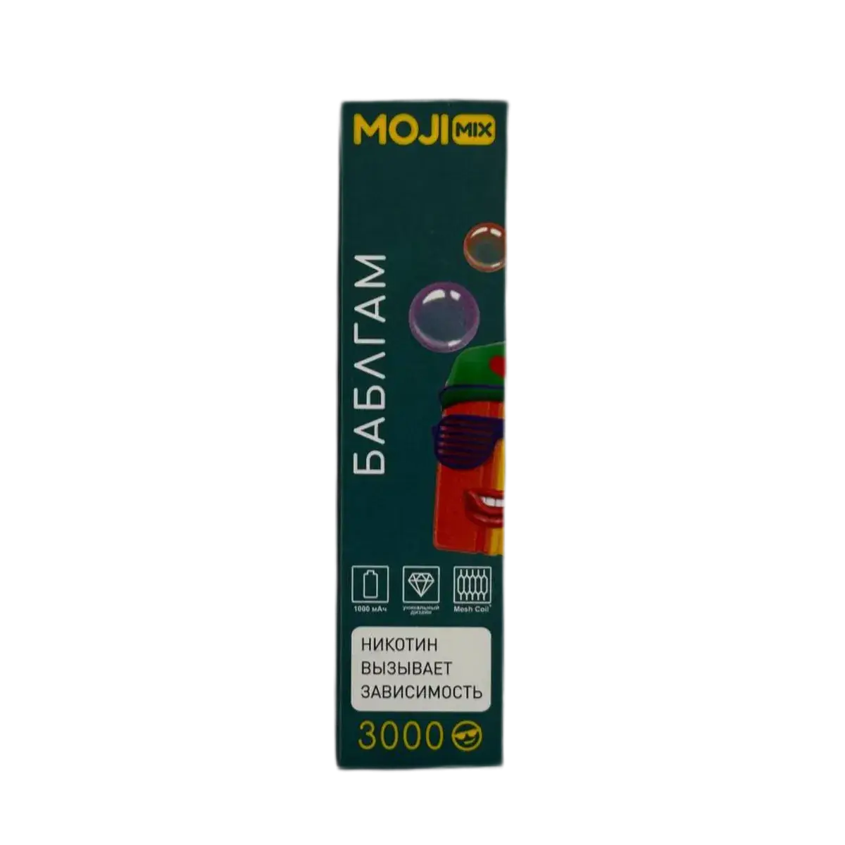 Эл. сиг. MOJIMIX DANDY 3000 Баблгам 2 %
