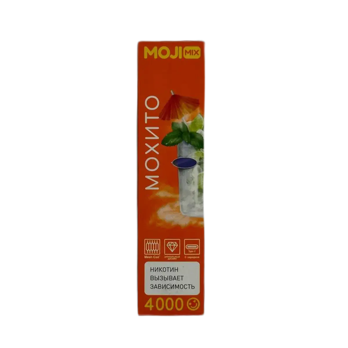 Эл. сиг. MOJIMIX ROCKET 4000 Мохито 2 %