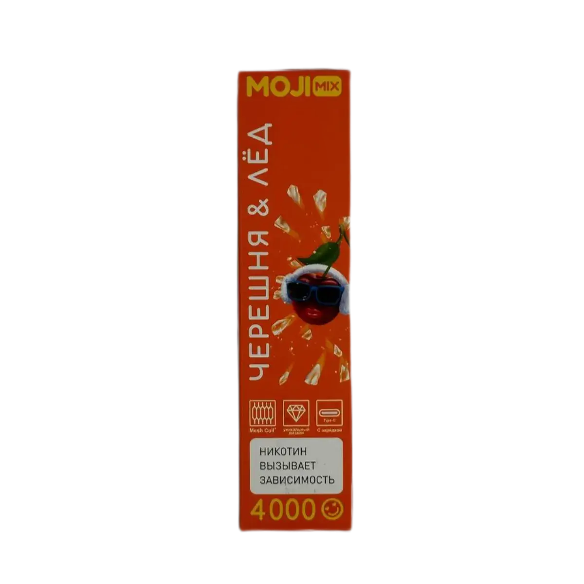 Эл. сиг. MOJIMIX ROCKET 4000 Черешня Лёд 2 %