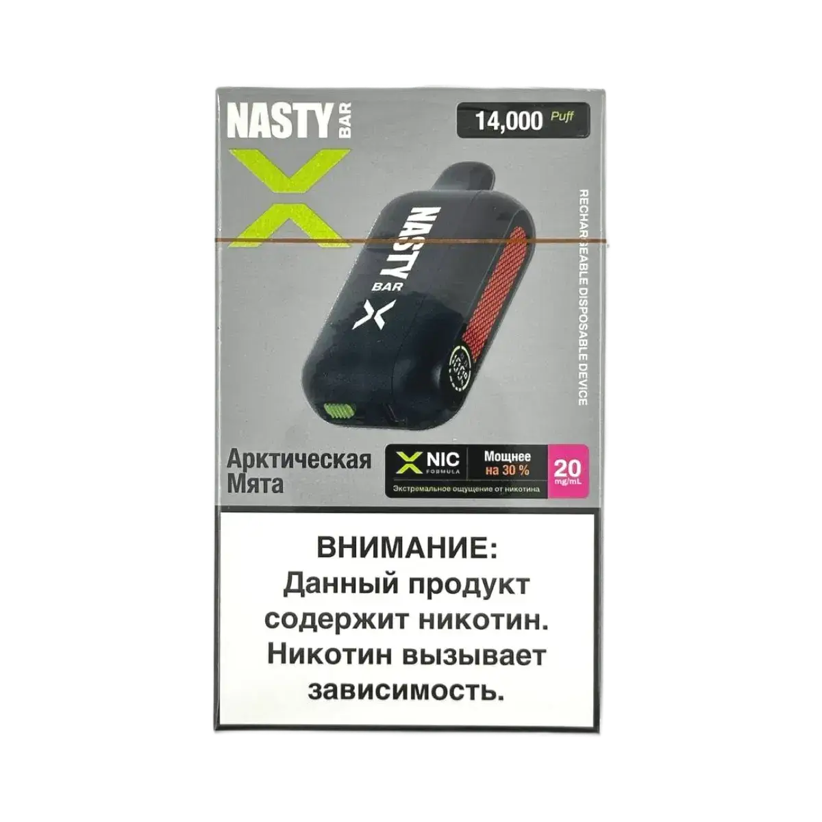 Эл. сиг. NASTY BAR X D14Ki 14000 Arctic Mint / Арктическая мята 2 %