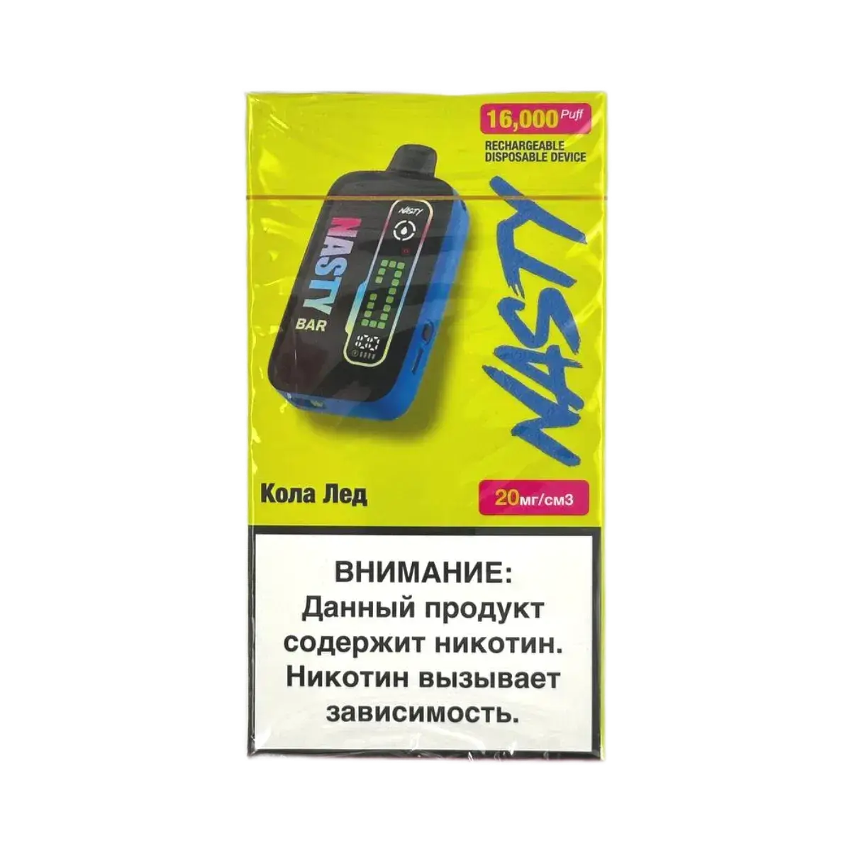 Эл. сиг. NASTY BAR D16Ki 16000 Cola Ice / Кола лед 2 %
