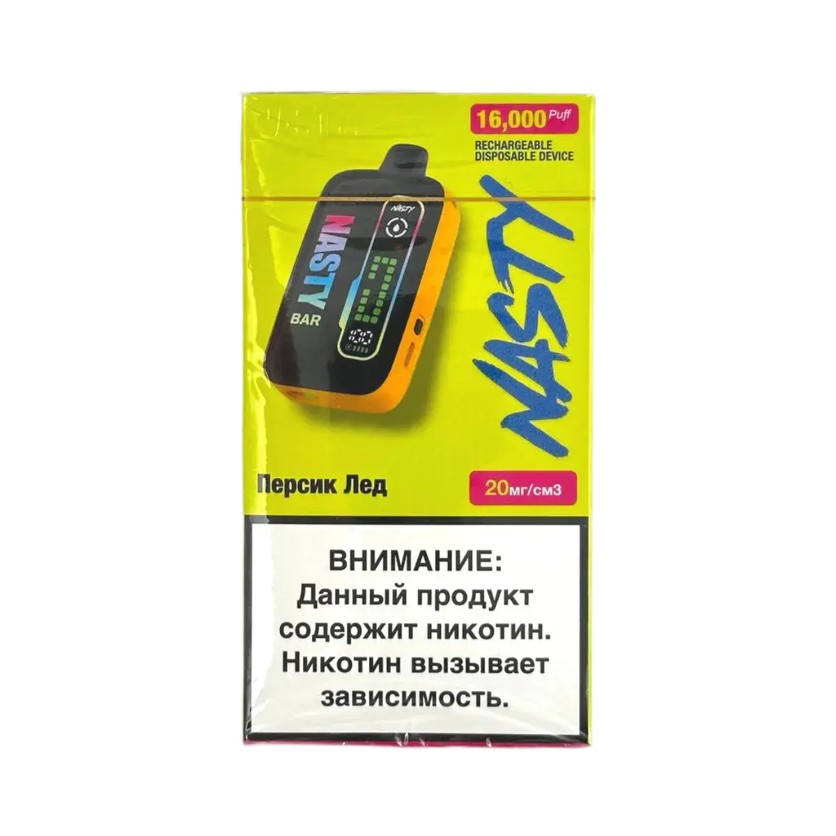 Эл. сиг. NASTY BAR D16Ki 16000 Peach Ice / Персик лед 2 %