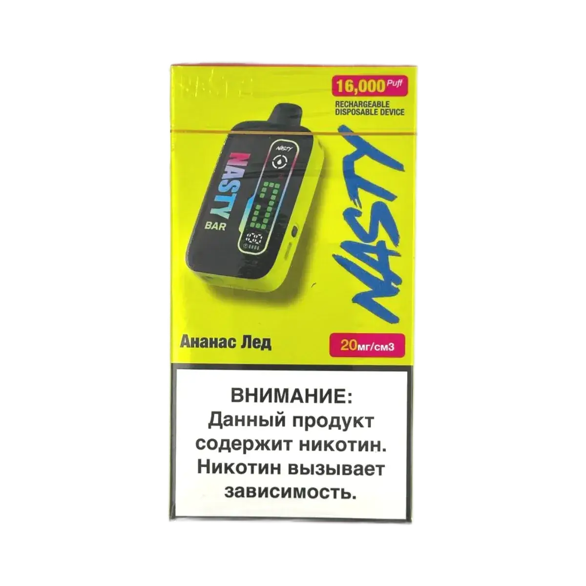 Эл. сиг. NASTY BAR D16Ki 16000 Pineapple Ice / Ананас лед 2 %