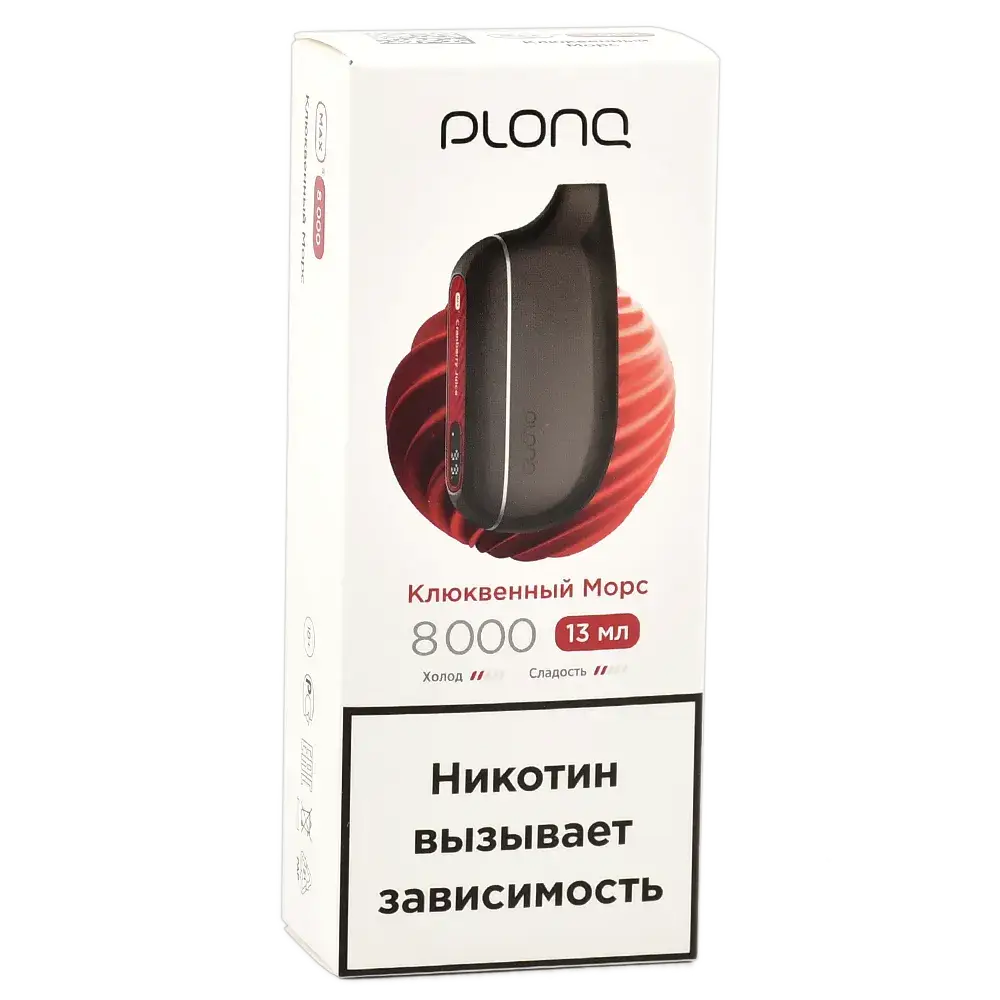 Эл. сиг. PLONQ MAX S 8000 Клюквенный морс 2%