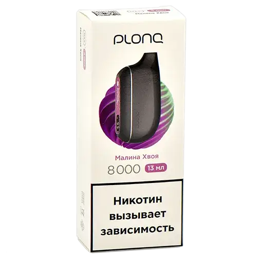 Эл. сиг. PLONQ MAX S 8000 Малина хвоя 2%