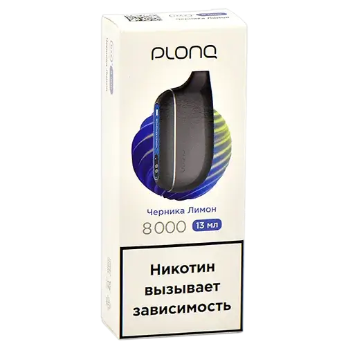 Эл. сиг. PLONQ MAX S 8000 Черника лимон 2%