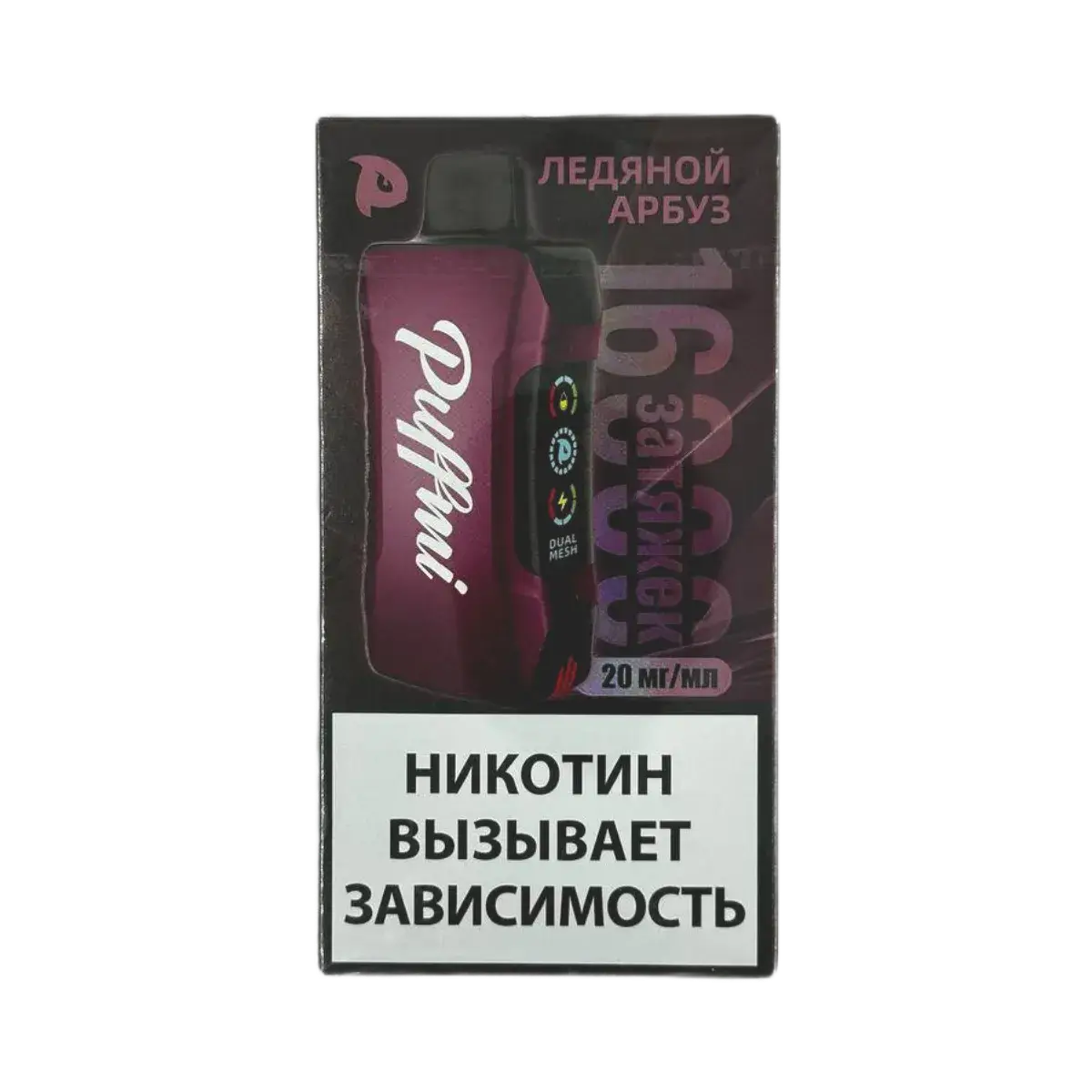 Эл. сиг. PUFFMI TANK 16000 Ледяной арбуз /Watermelon Ice 2 %