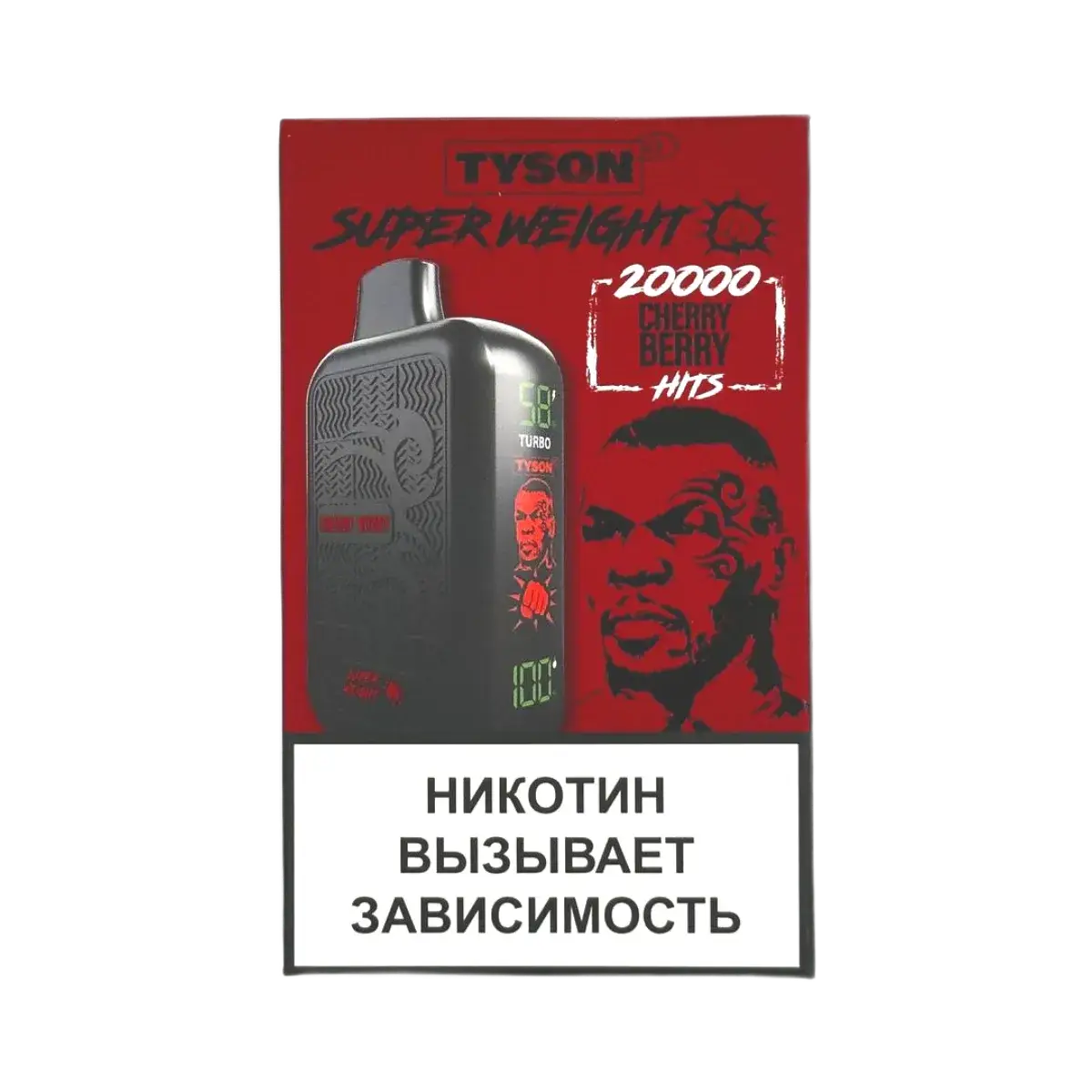 Эл. сиг. TYSON SUPER WEIGHT 20000 Cherry Berry 2%