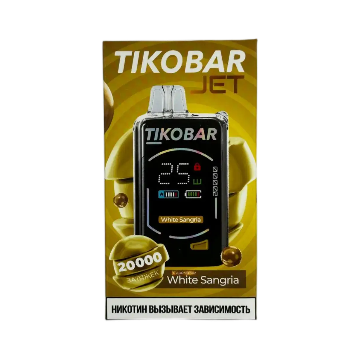 Эл. сиг. TIKOBAR JET 20000 Белая сангрия / White sangria 2%