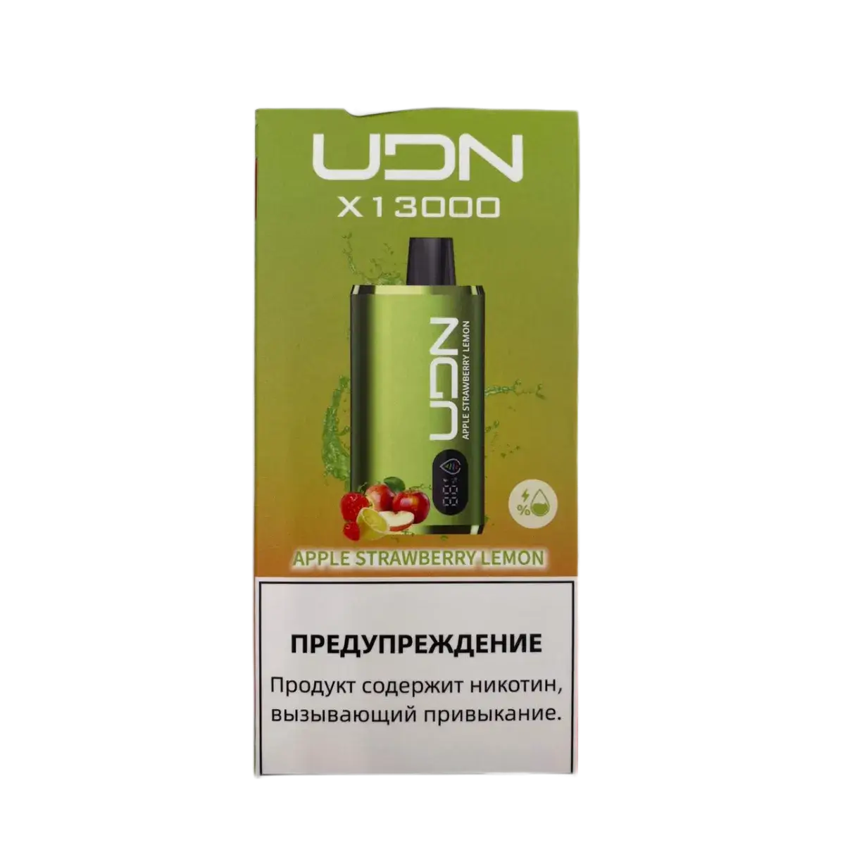 Эл. сиг. UDN X 13000 Apple Strawberry Lemon 2 %