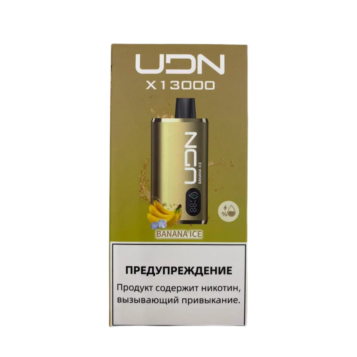 Эл. сиг. UDN X 13000 Banana Ice 2 %