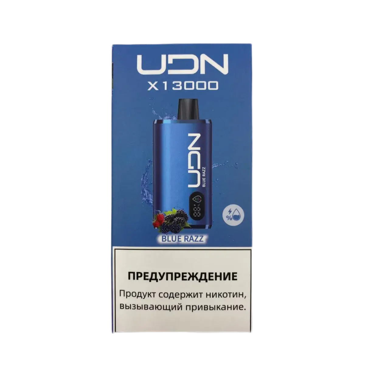 Эл. сиг. UDN X 13000 Blue Razz 2 %