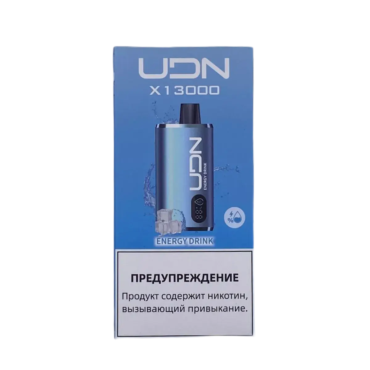 Эл. сиг. UDN X 13000 Energy Drink 2 %