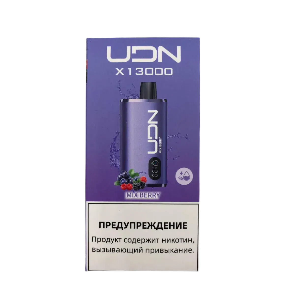 Эл. сиг. UDN X 13000 Mix Berry 2 %