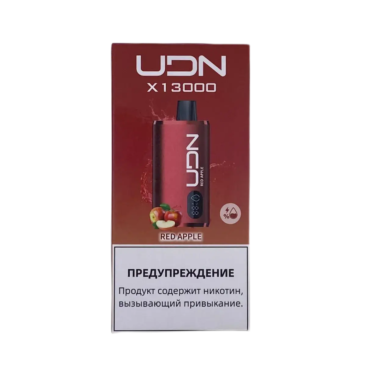Эл. сиг. UDN X 13000 Red Apple 2 %