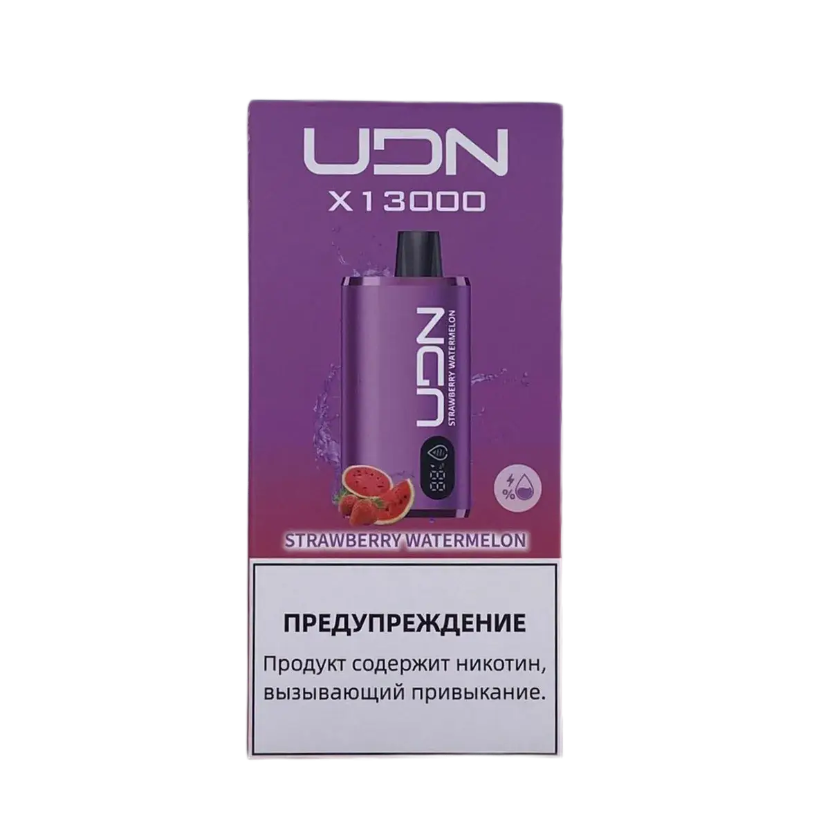 Эл. сиг. UDN X 13000 Strawberry Watermelon 2 %