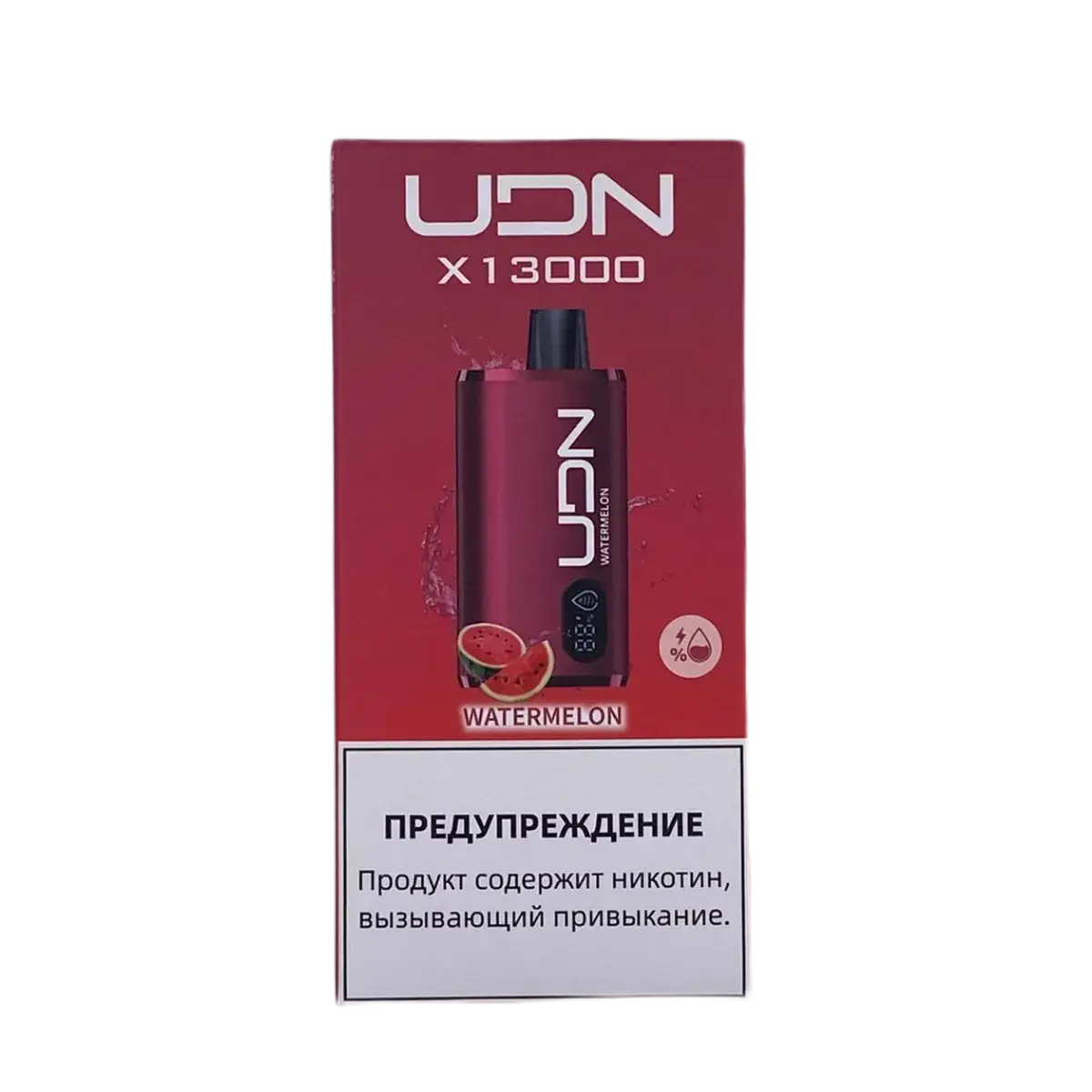 Эл. сиг. UDN X 13000 Watermelon 2 %