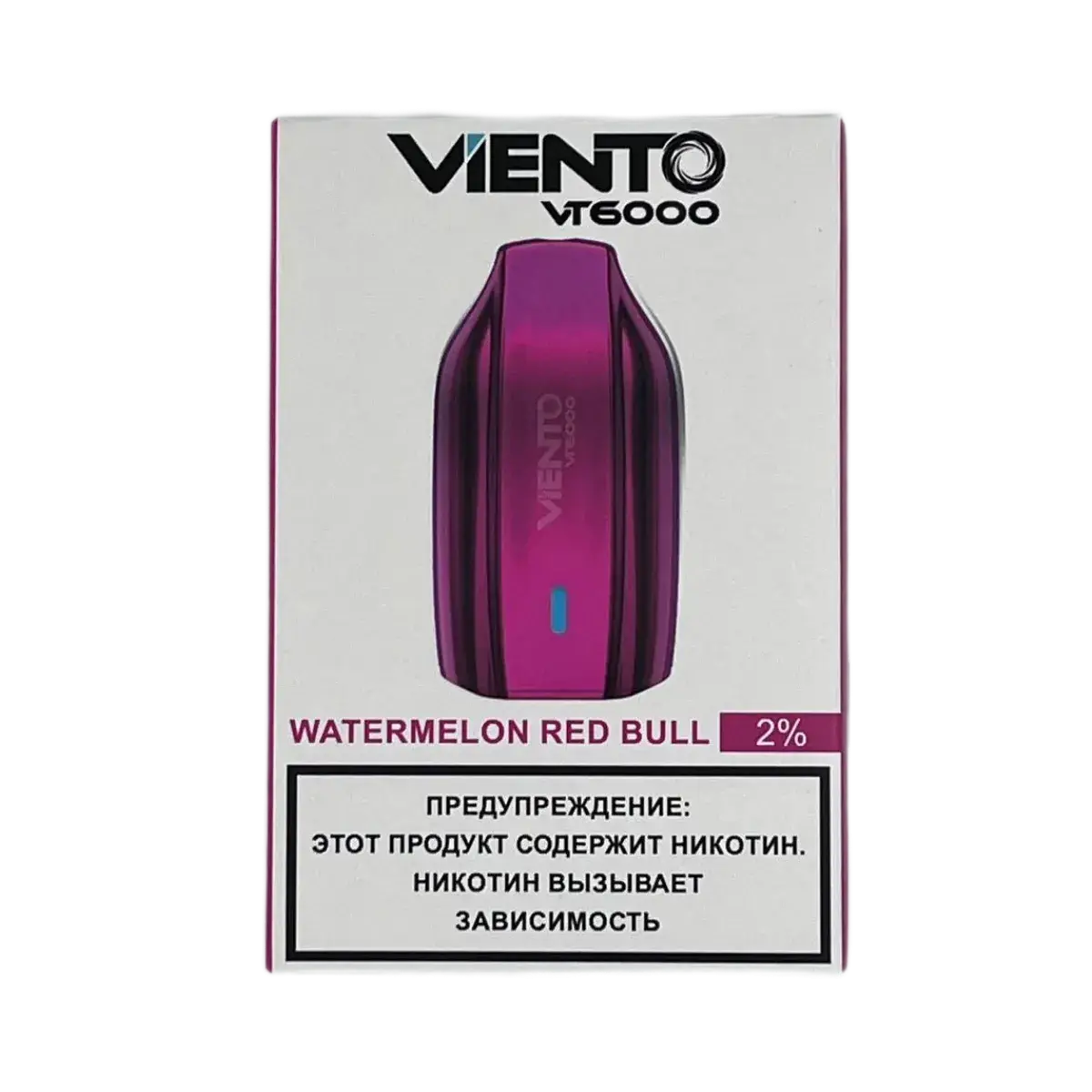 Эл. сиг. VIENTO VT 6000 Watermelon Red Bull 2 %