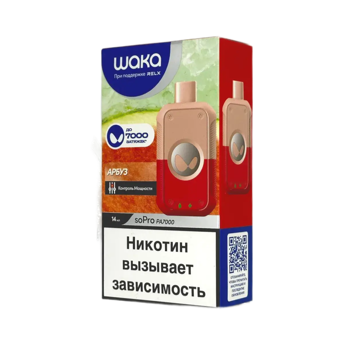 Эл. сиг. WAKA soPRO PA 7000 Арбуз 1,8 %