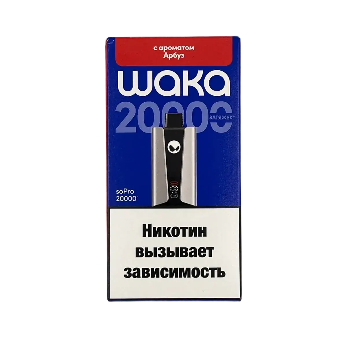 Эл. сиг. WAKA soPRO 20000 Арбуз 2 % Hard extra