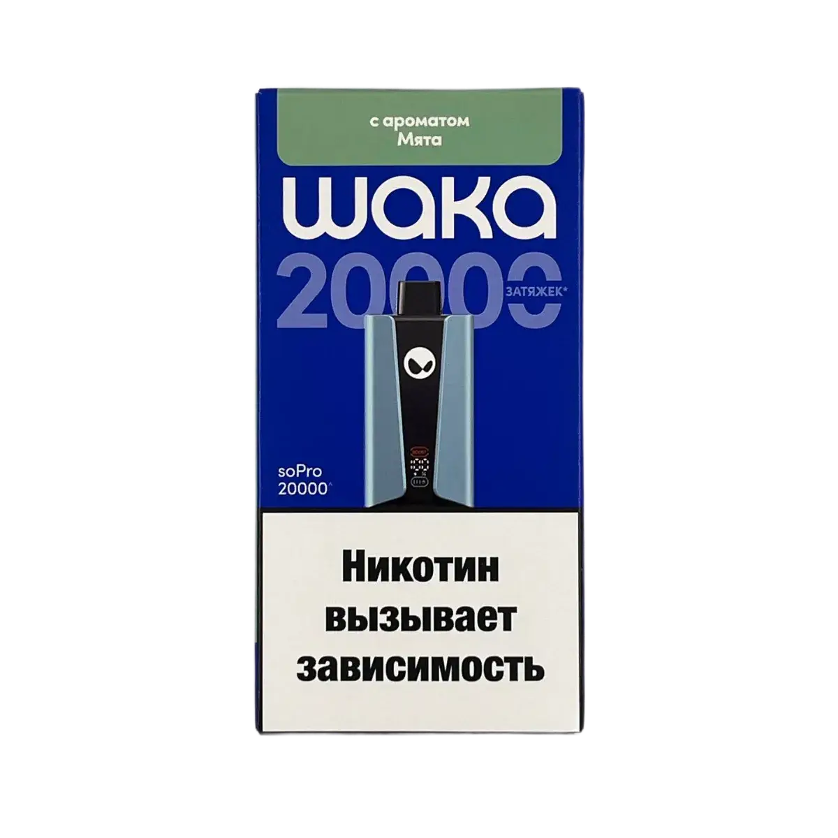 Эл. сиг. WAKA soPRO 20000 Мята 2 % Hard extra