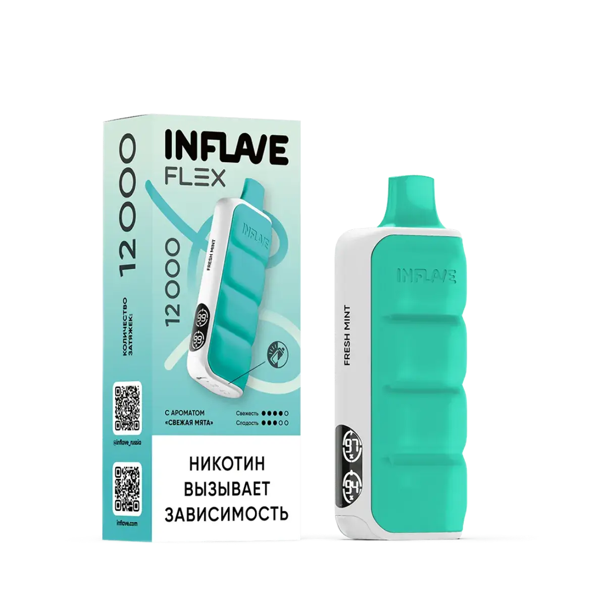Эл. сиг. INFLAVE FLEX 12000 Свежая мята 2%