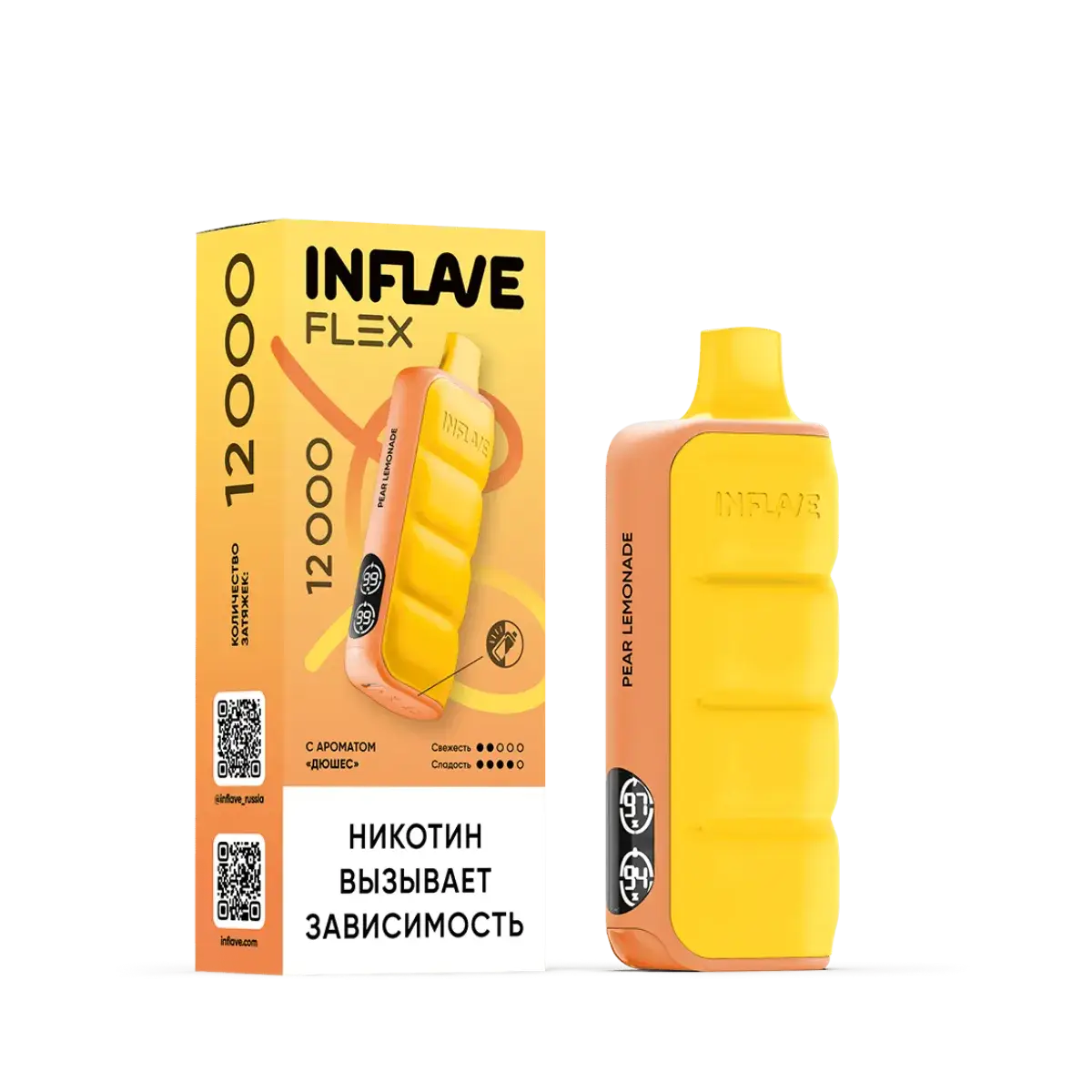 Эл. сиг. INFLAVE FLEX 12000 Дюшес 2%