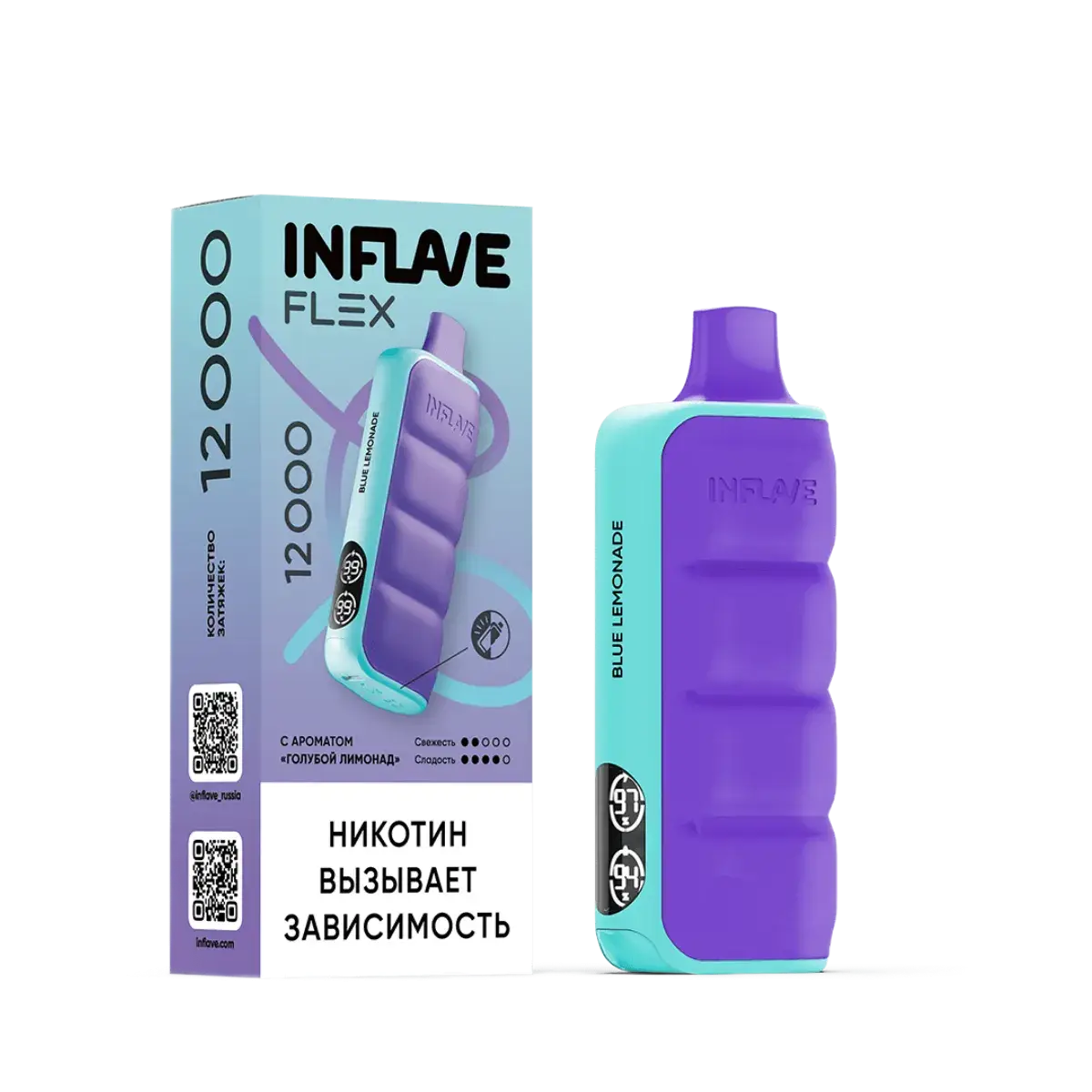 Эл. сиг. INFLAVE FLEX 12000 Голубой лимонад 2%