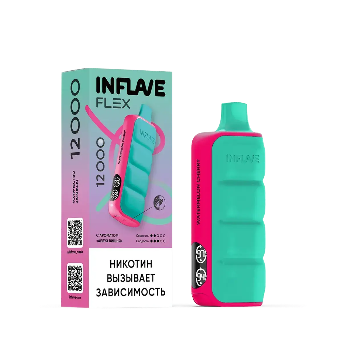 Эл. сиг. INFLAVE FLEX 12000 Арбуз вишня 2%