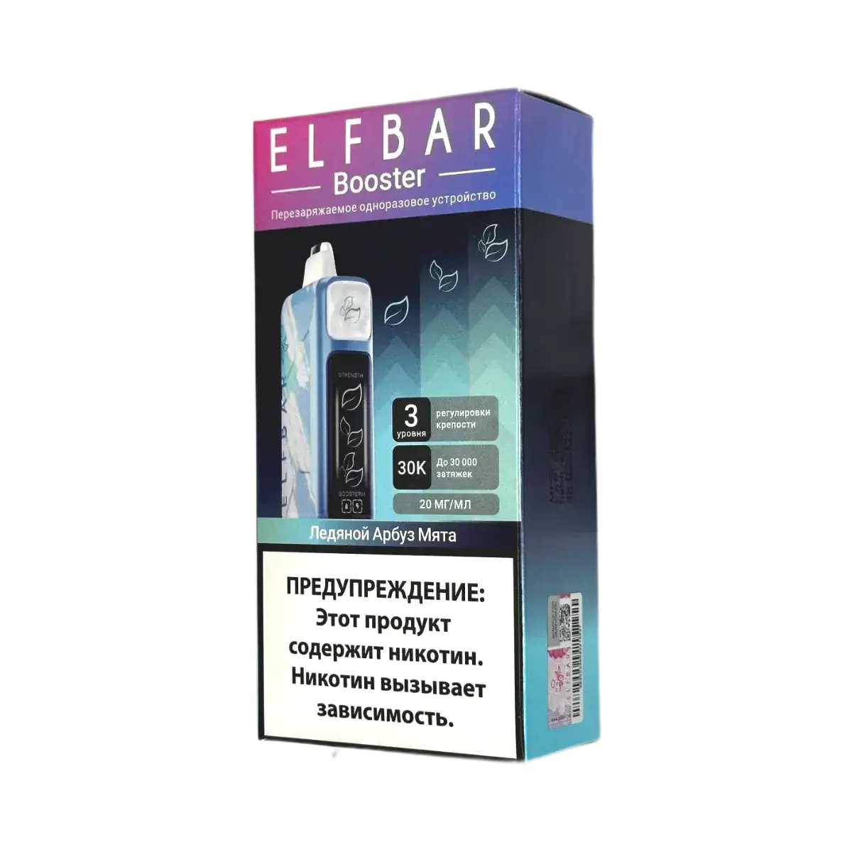 Эл. пароген. ELFBAR 30000 Ледяной арбуз (рег-ка крепости)