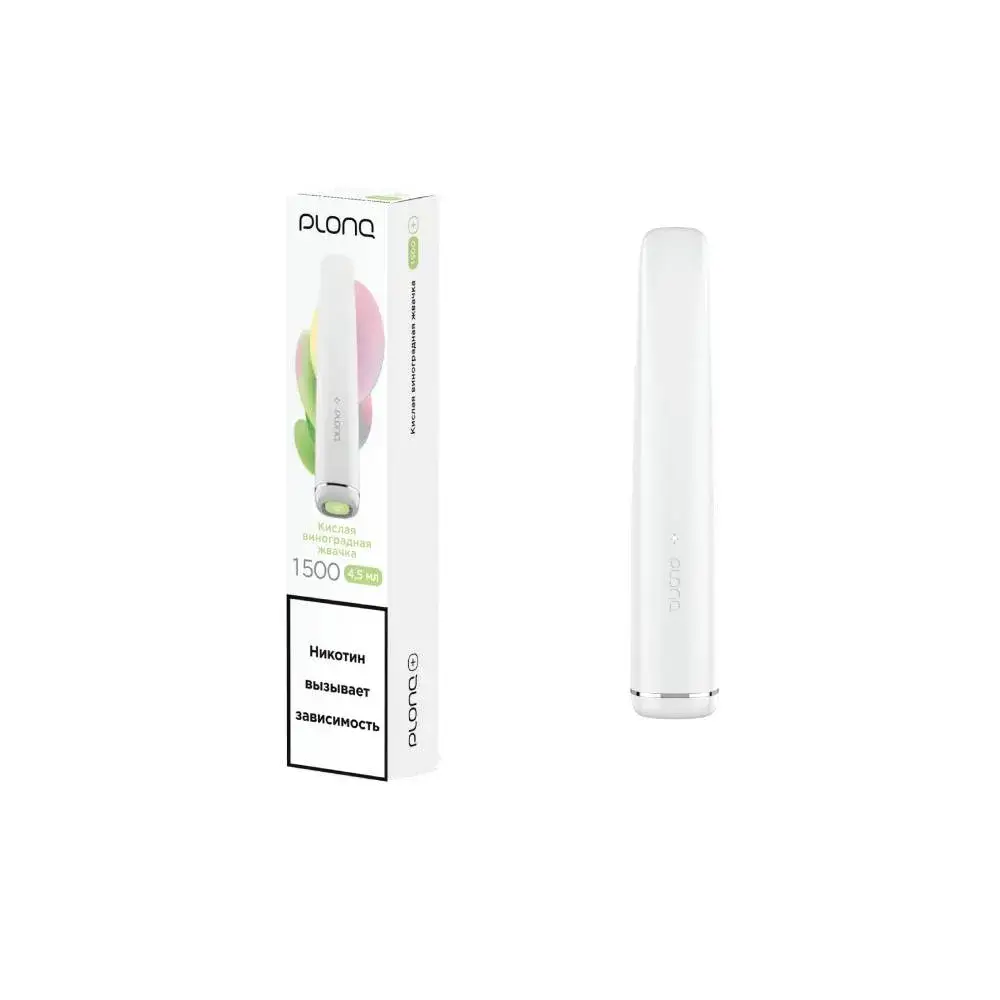 PLONQ PLUS Кислая виноградная жвачка (1500 затяжек) 20 мг
