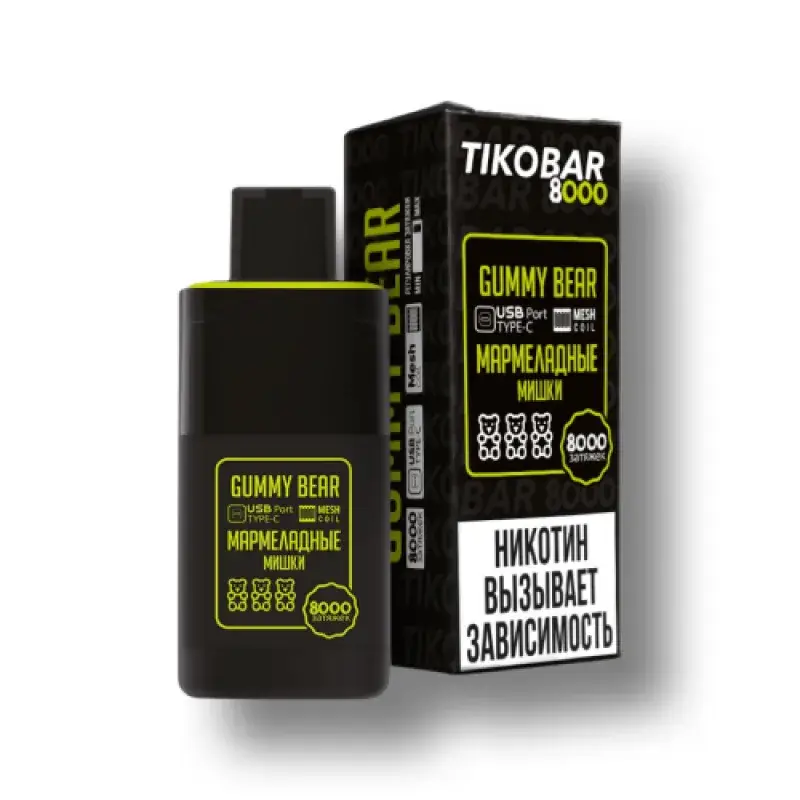 Эл. сиг. TIKOBAR 8000 Gummy Bear (Мармеладные Мишки) 2 %