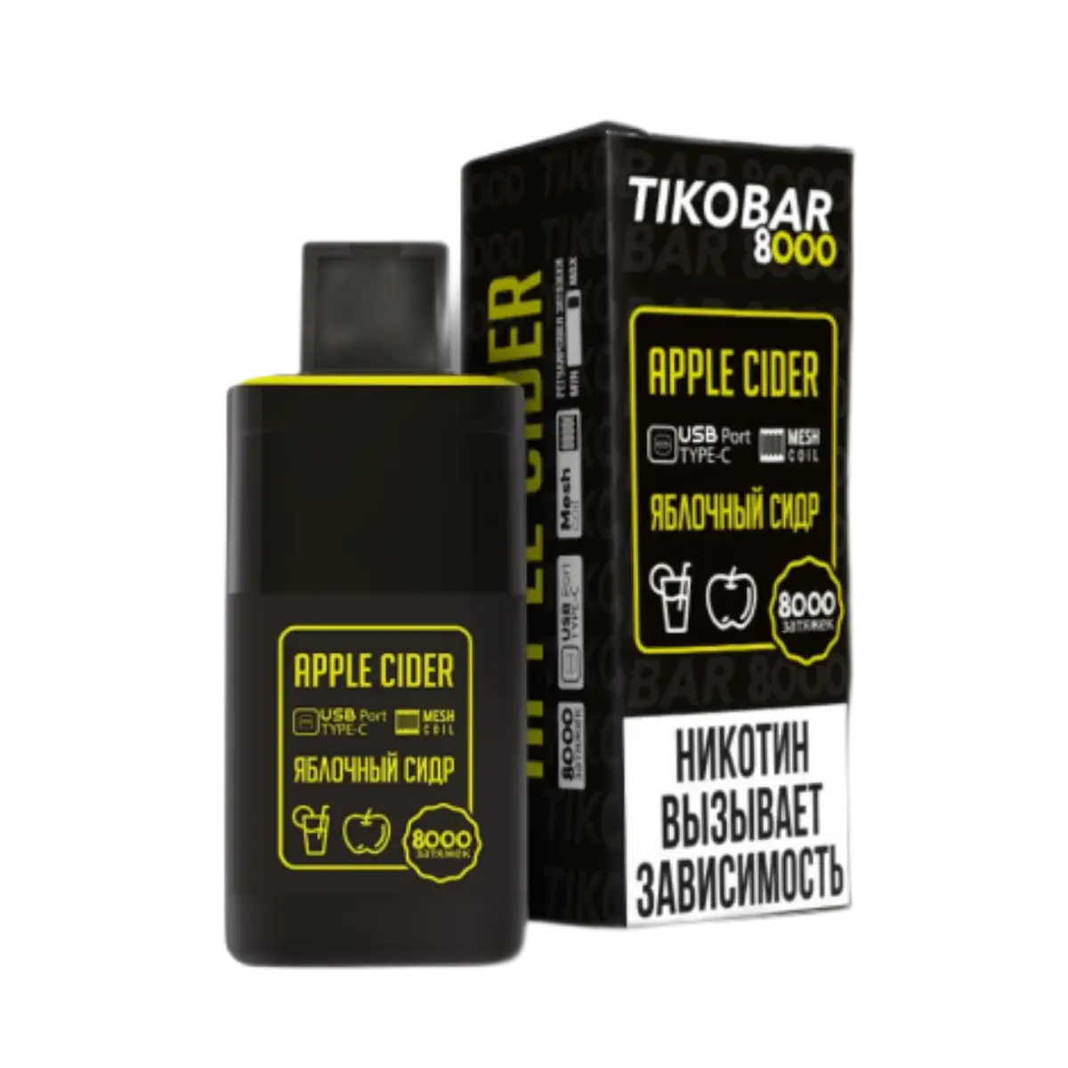 Эл. сиг. TIKOBAR 8000 Apple Cider (Яблочный Сидр) 2 %