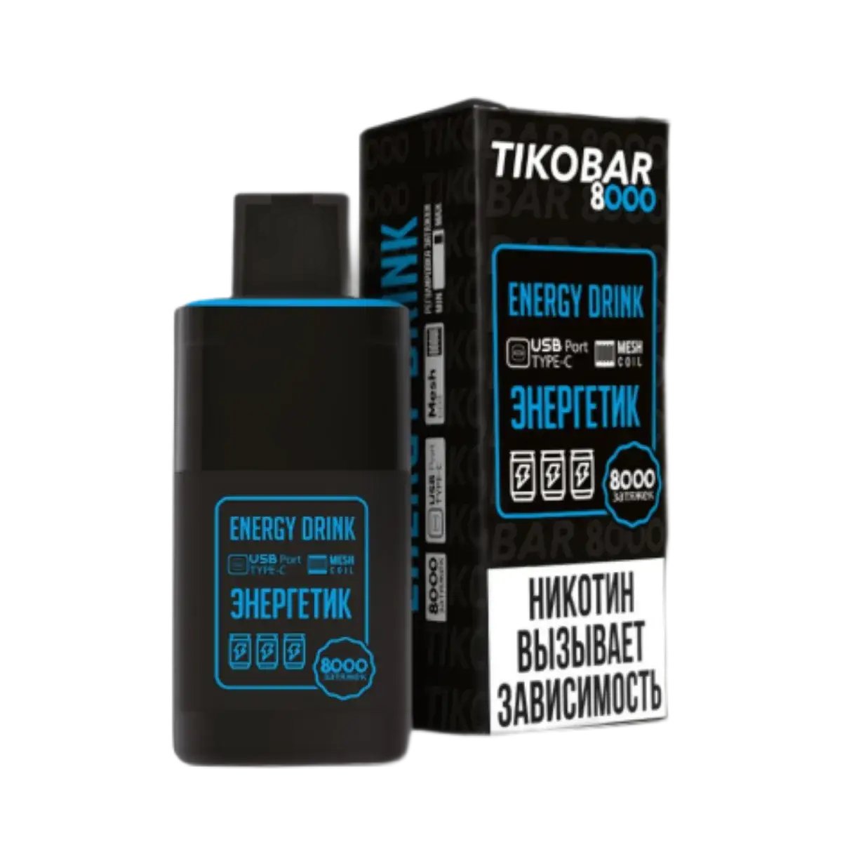 Эл. сиг. TIKOBAR 8000 Energy Drink (Энергетик) 2 %