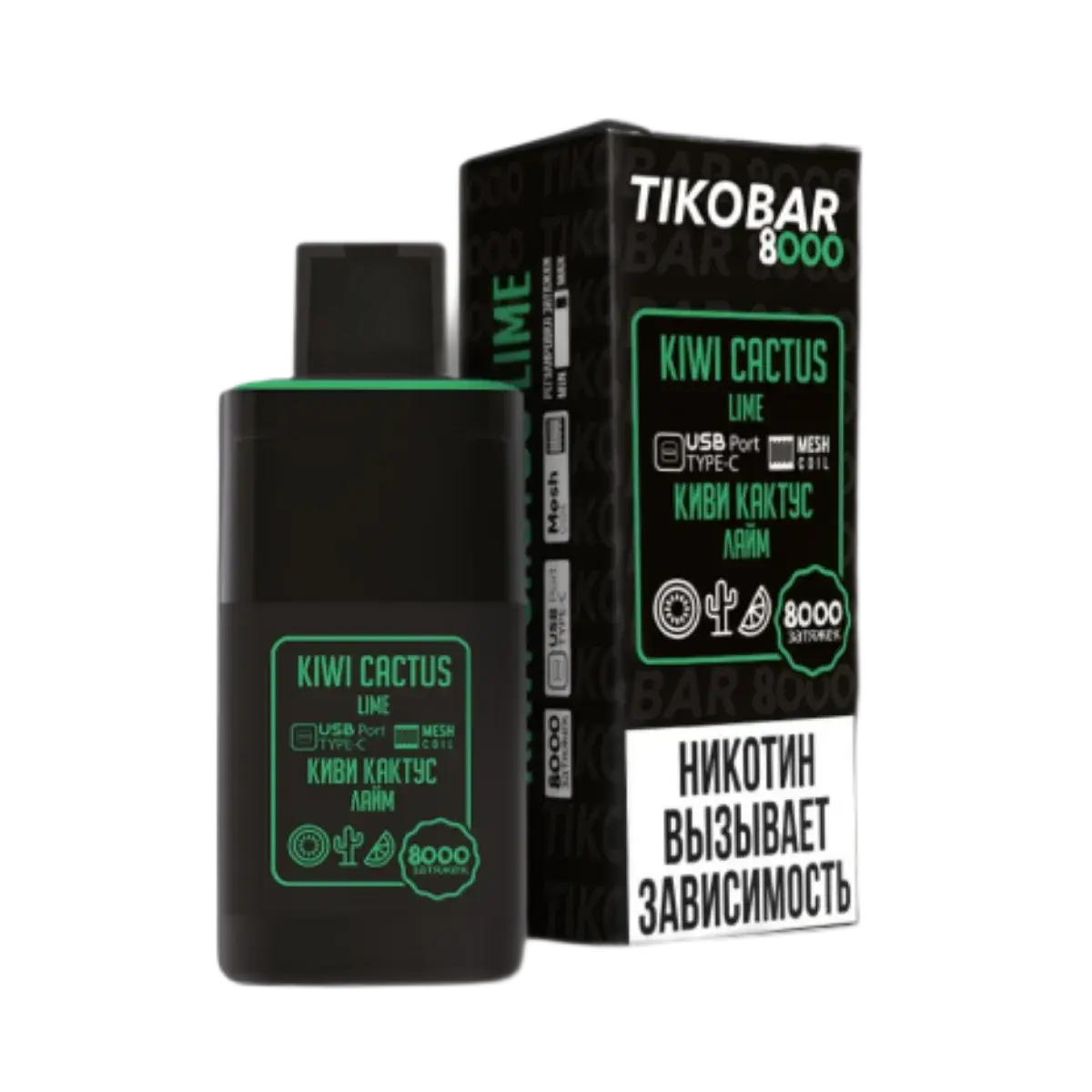 Эл. сиг. TIKOBAR 8000 Kiwi Cactus Lime (Киви Кактус Лайм) 2 %