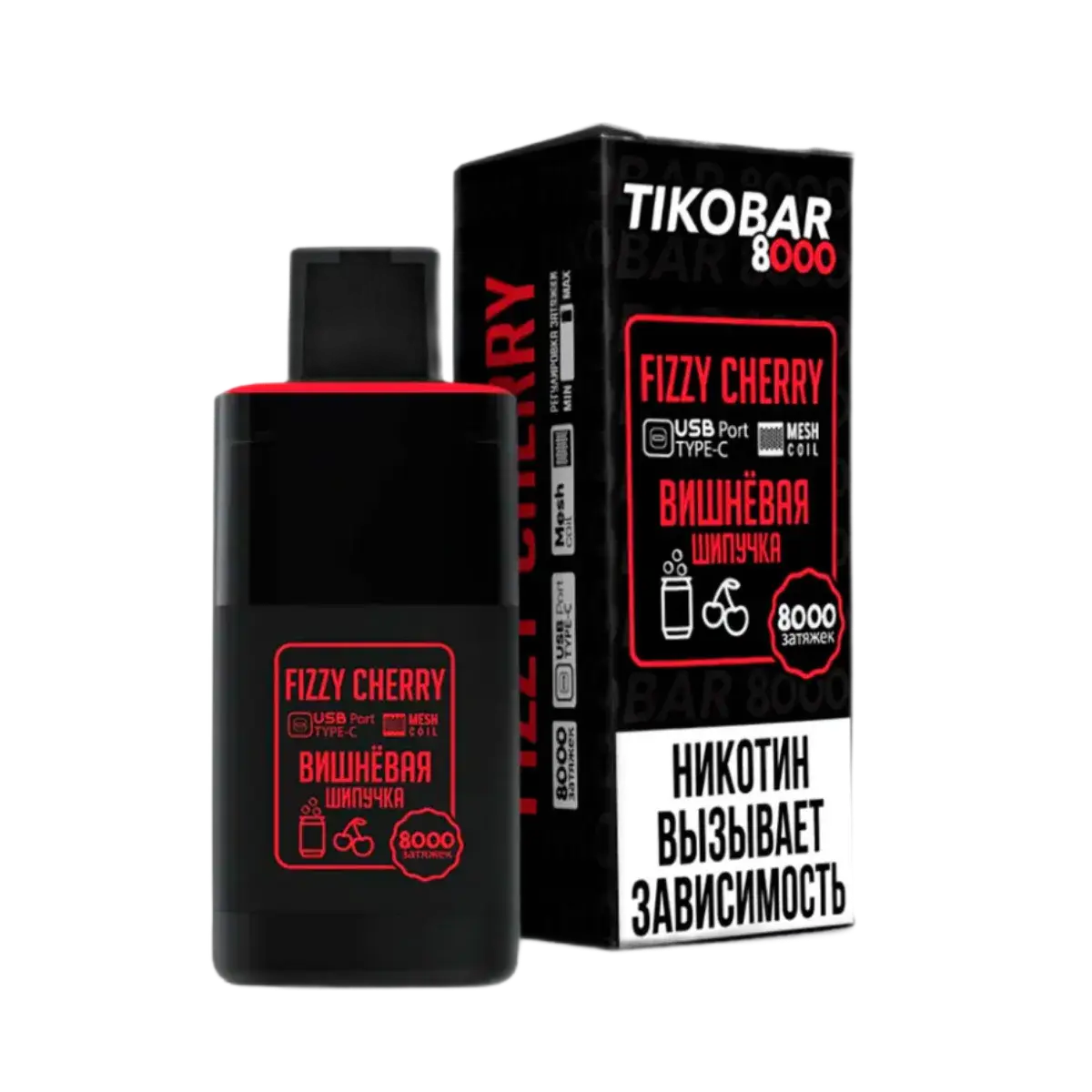 Эл. сиг. TIKOBAR 8000 Fizzy Cherry (Вишневая Шипучка) 2 %