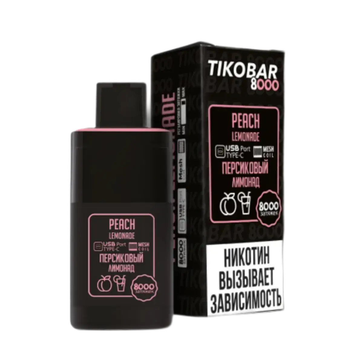 Эл. сиг. TIKOBAR 8000 Peach Lemonade (Персиковый Лимонад) 2 %