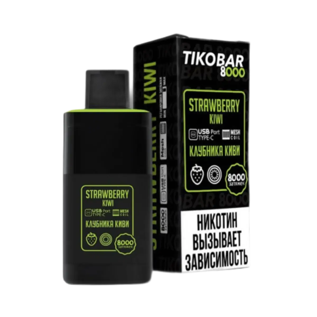 Эл. сиг. TIKOBAR 8000 Strawberry Kiwi (Клубника Киви) 2 %