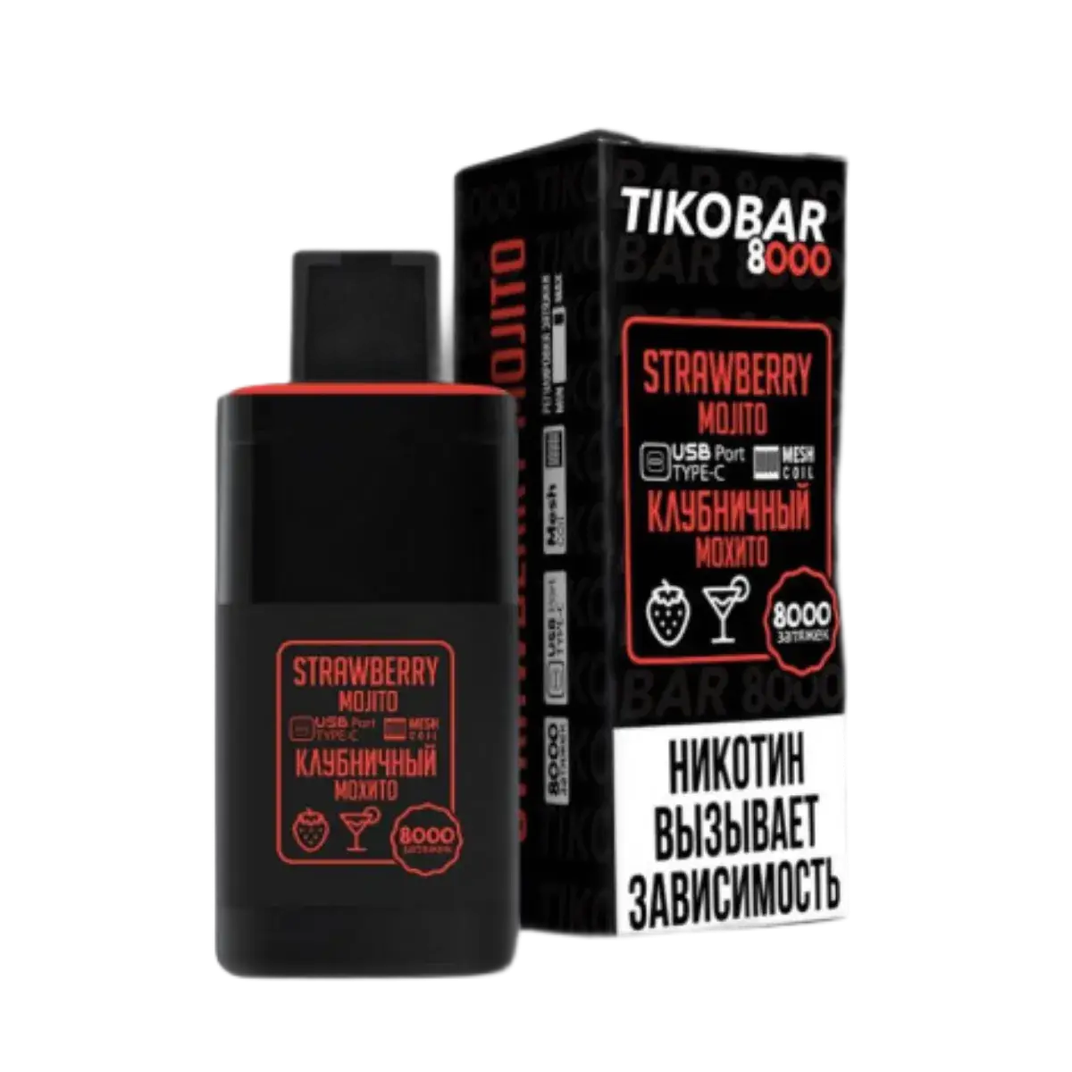 Эл. сиг. TIKOBAR 8000 Strawberry Mojito (Клубничный Мохито) 2 %