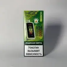 Эл. сиг. HQD Cuvie X 20000 Ледяная мята / Ice mint 2%