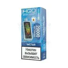 Эл. сиг. HQD Cuvie X 20000 Чистый / Clear 2 %