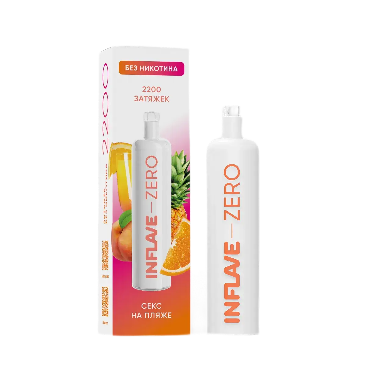 Эл. сиг. INFLAVE ZERO 2200 Секс на пляже 0 %