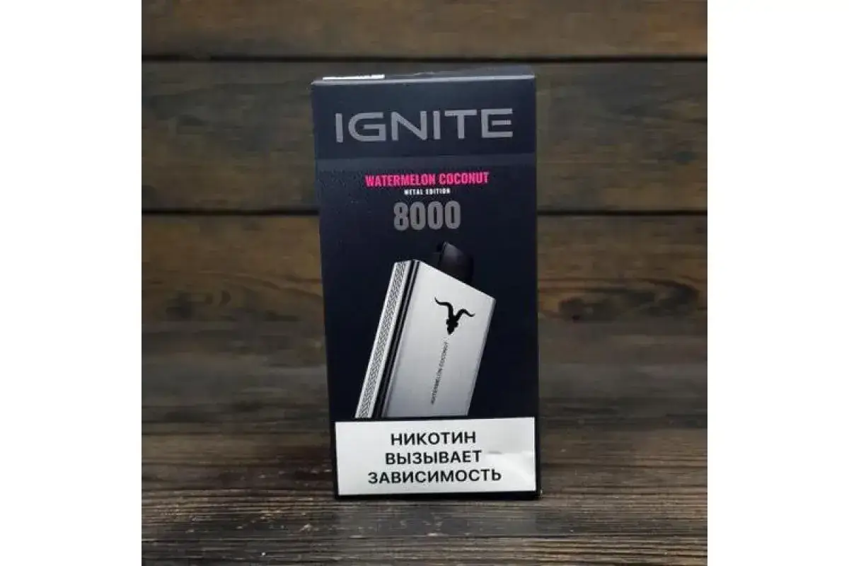 Эл. сиг. IGNITE V 80 8000 Watermelon Coconut 2 %