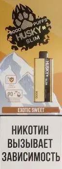 Эл. сиг. HUSKY SLIM 9000 Exotic Sweet (Голубая питахайя персик) 9мл. 2 %