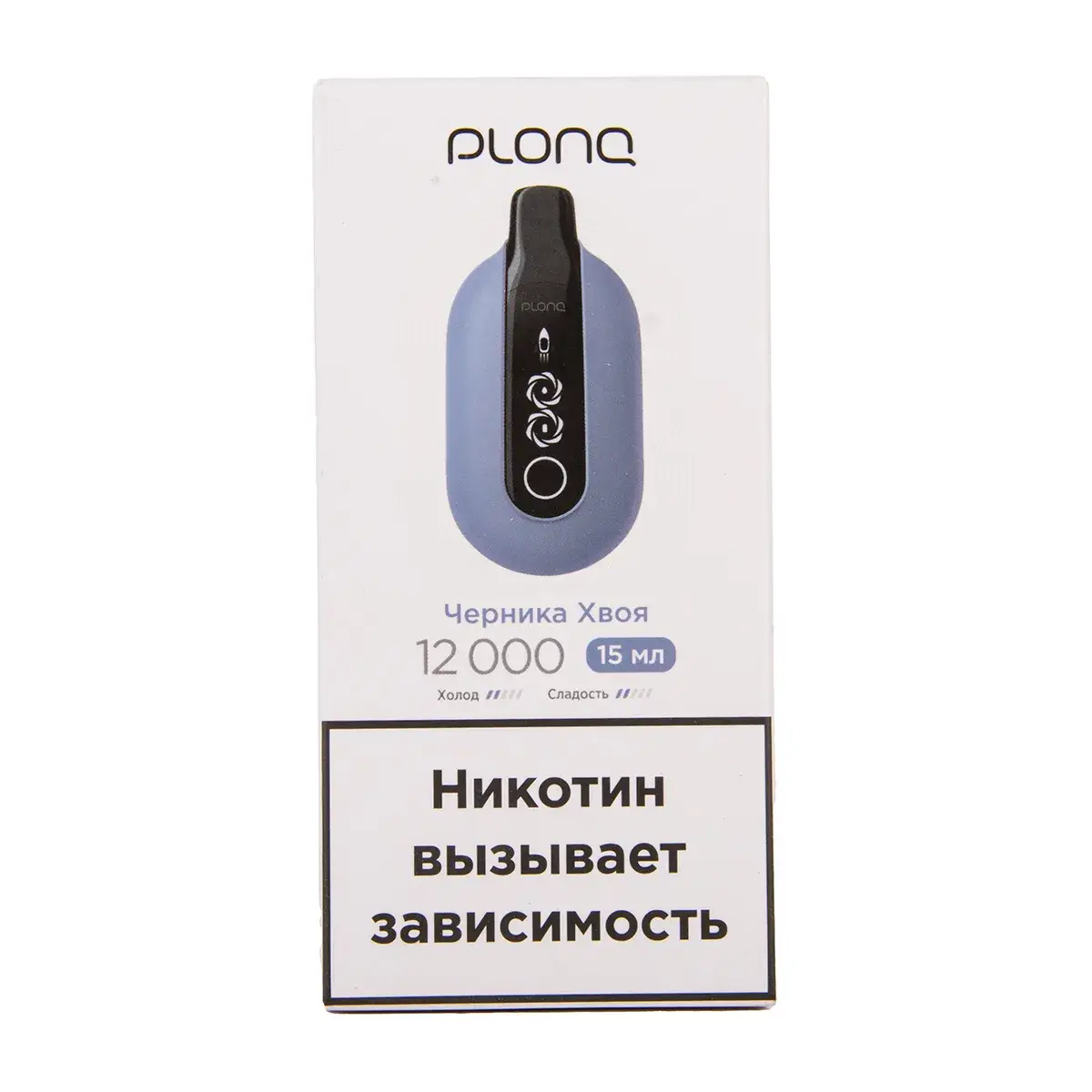 PLONQ ULTRA Черника Хвоя (12000 затяжек) 20 мг