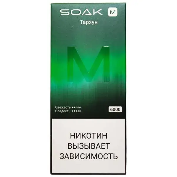 SOAK M Тархун 6000 затяжек МРК